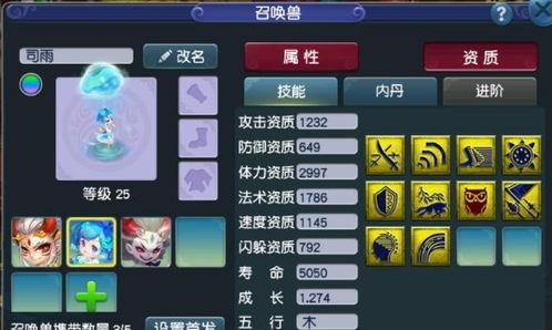 梦幻西游今日爆料最新消息,神秘新副本即将上线，全新玩法等你探索！